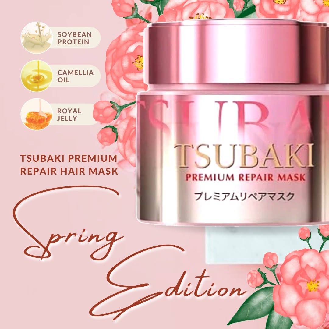 SHISEIDO Tsubaki Premium Repair Sakura Spring Hair Mask 180g
