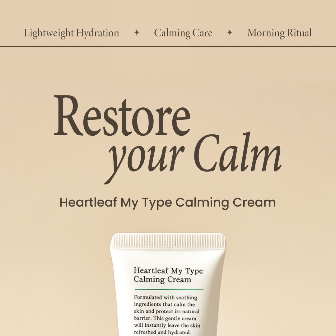 AXIS-Y Heartleaf My Type Calming Cream 60ml