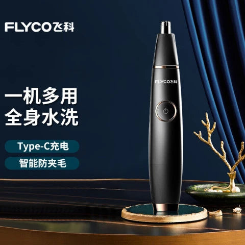FLYCO Unisex Electric Nose Hair Trimmer