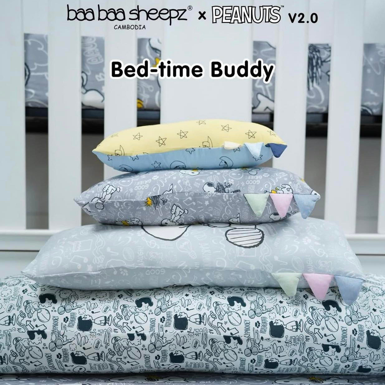 Baabaasheep x Peanuts S43 Mix (Snoopy 2.0) Pillow