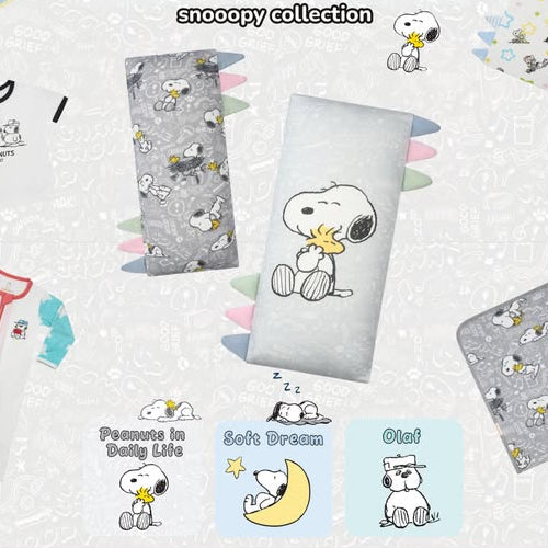 Baabaasheep x Peanuts S45 Grey (Snoopy 2.0) Pillow