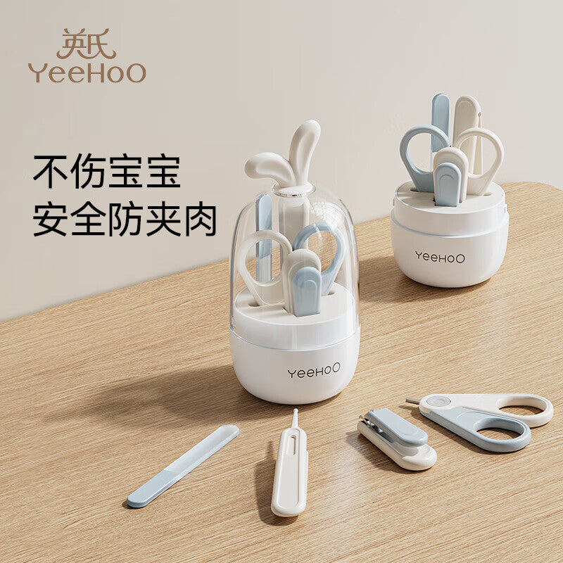 YeehoO Baby Nail Care Kit