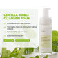 IUNIK Centella Bubble Cleansing Foam 150ml