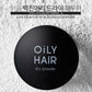 A'PIEU Oily Hair Dry Powder 5g