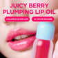 TOCOBO Juicy Berry Plumping Lip Oil (12 Shades)