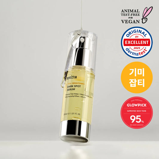 ROVECTIN Vita Dark Spot Serum 30ml