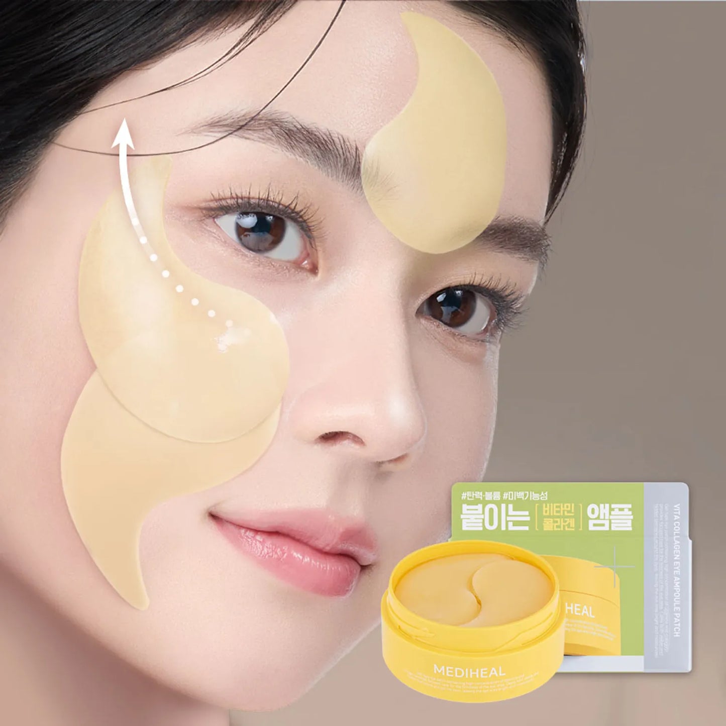 MEDIHEAL Vita Collagen Eye Ampoule Patch