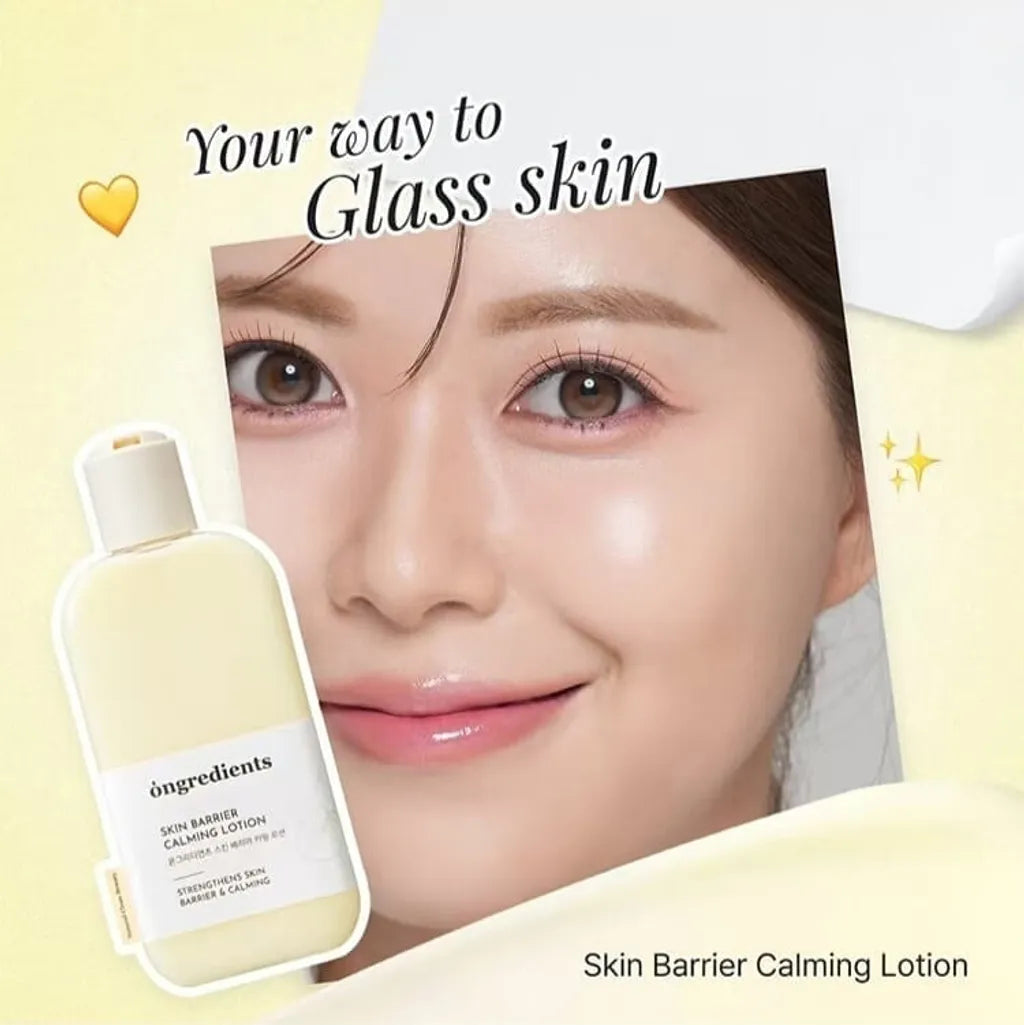 ONGREDIENTS Skin Barrier Calming Lotion (80ml/220ml)