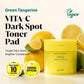 GOODAL Green Tangerine Vita C Dark Spot Care Pad