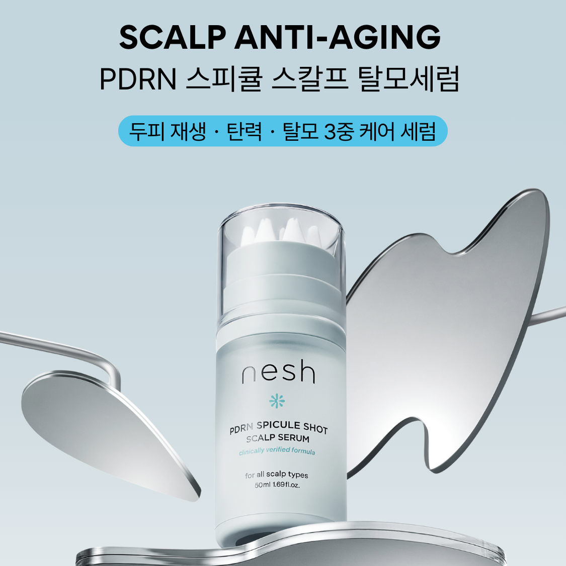 NESH PDRN Spicule Scalp Serum 50ml