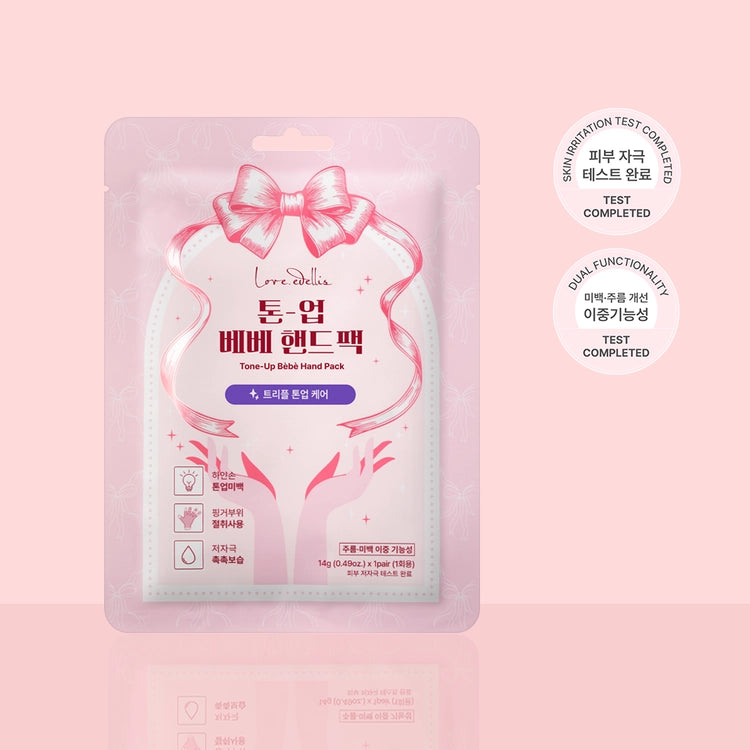 GLOWTHESKIN Tone Up Bebe Hand Pack 1pc