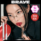 BRAYE Thin Glow Tint (6 Shades)