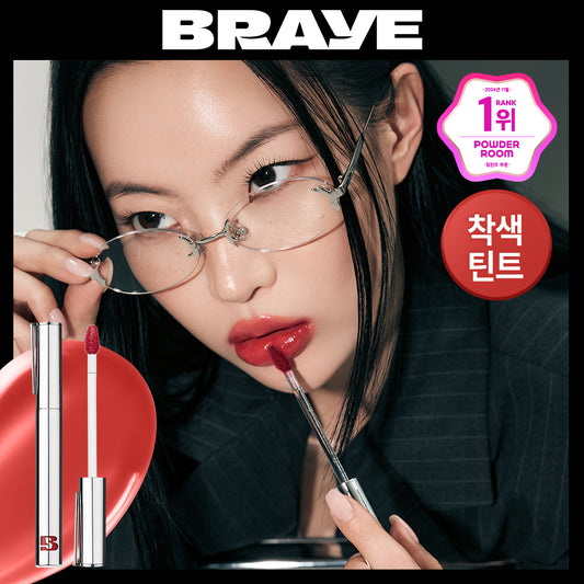 BRAYE Thin Glow Tint (6 Shades)