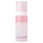 AROCELL Super Collagen Ampoule Mist 80ml