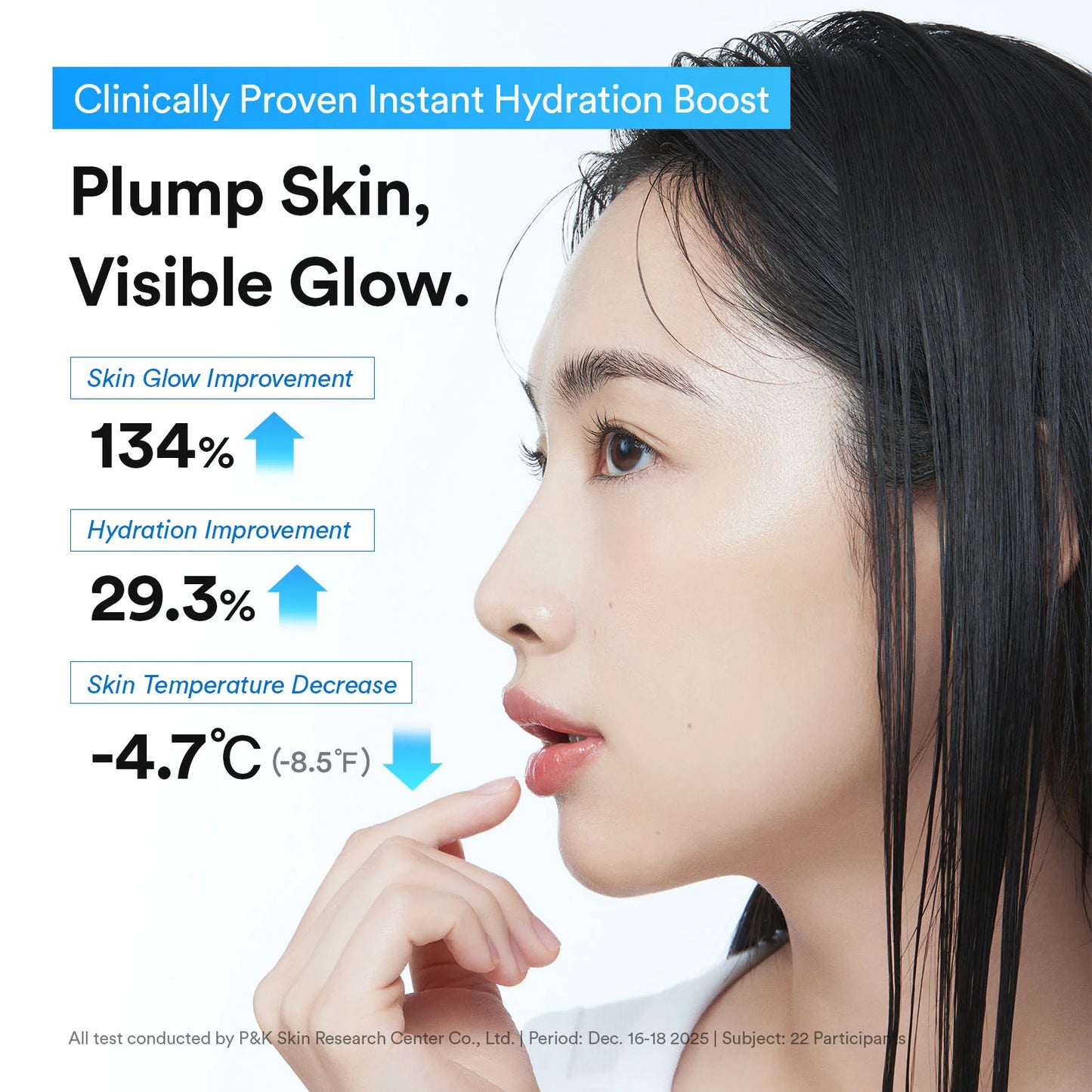 ABIB Hyaluronic Boom Creme Water Tube 75ml