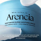 ARENCIA Deep Water Surge Soothing Cream 80ml