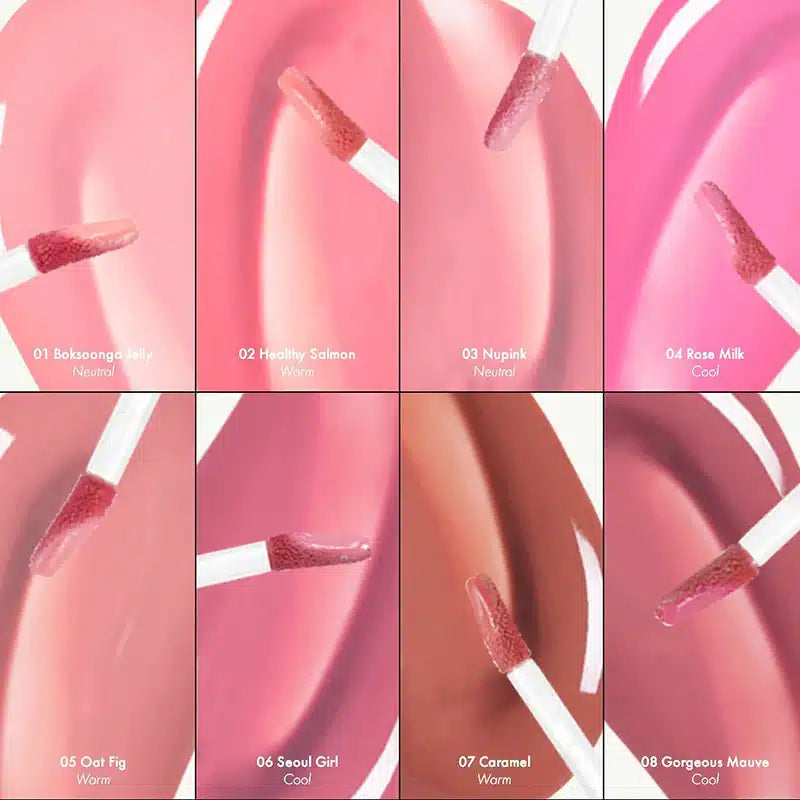 AMUSE Jel-Fit Tint (5 Shades)