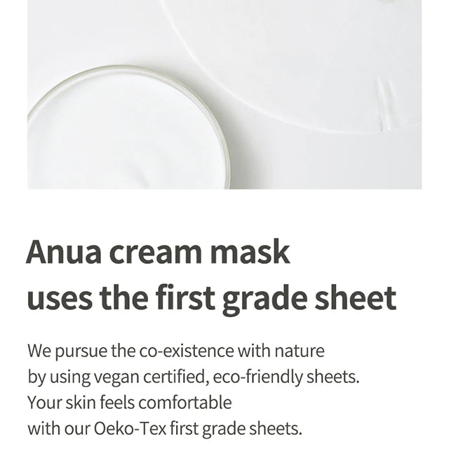 ANUA Heartleaf Cream Sheet Mask Night Solution 1EA