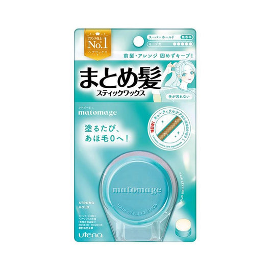 MATOMAGE Hair Styling Stick - Strong Hold (Green)