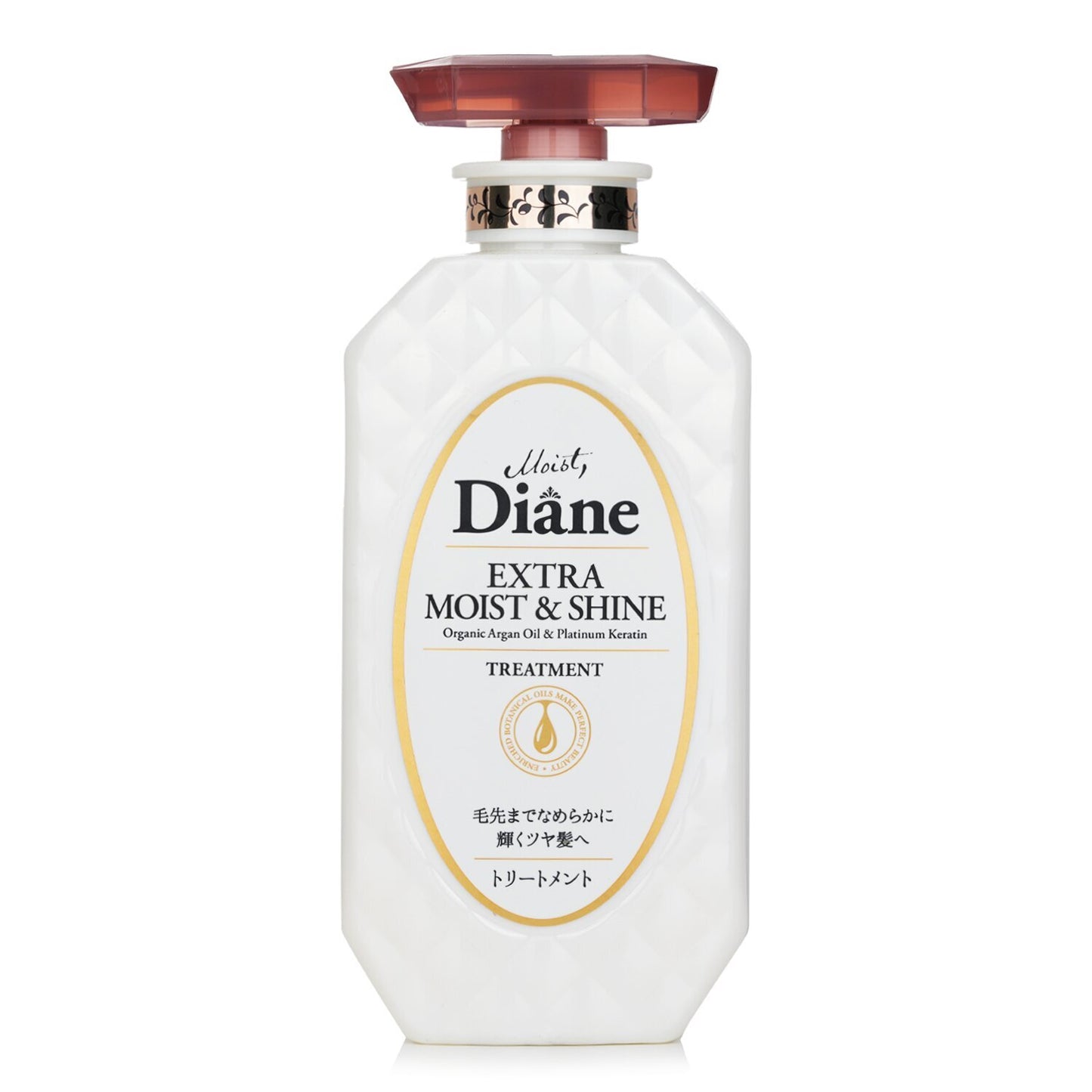 MOIST DIANE Moist & Shine Treatment 450ml