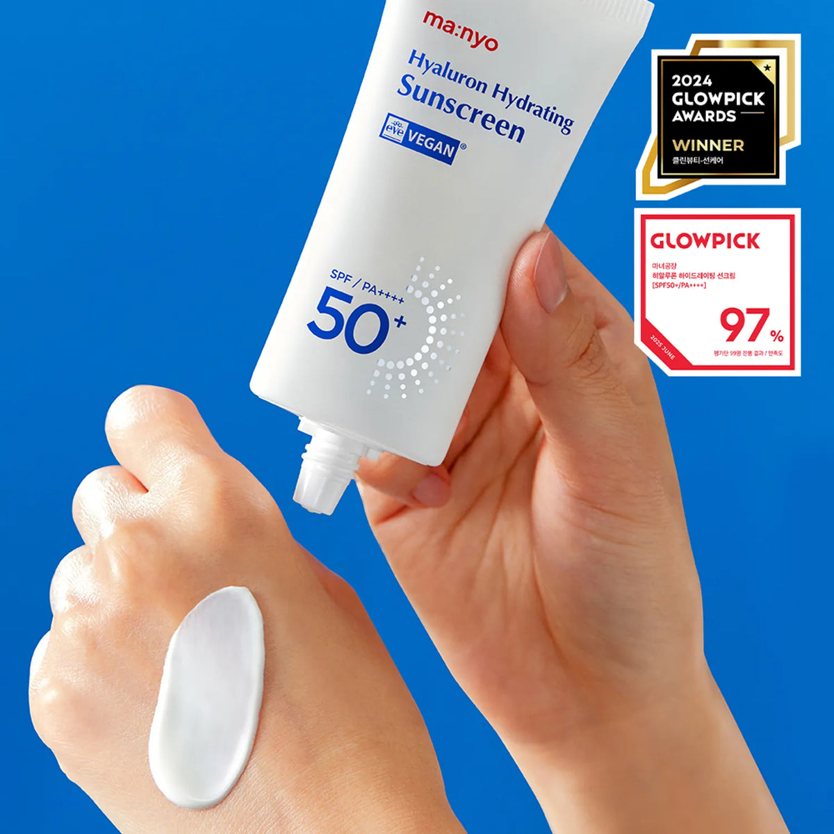 MANYO FACTORY Hyaluron Hydrating Sunscreen 50ml