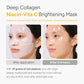 SUNGBOON EDITOR Deep Collagen Niacin Vita C Brightening Mask (1 EA)