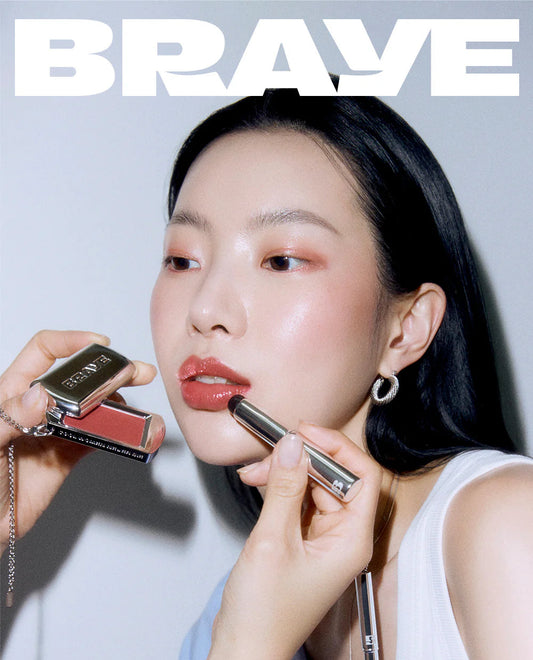 BRAYE Fingertip Silicon Brush