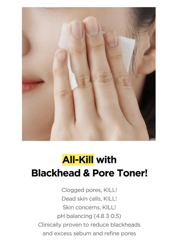 MANYO FACTORY Blackhead & Pore Toner 210ml