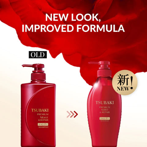 SHISEIDO Tsubaki Premium Moist & Repair Shampoo (450ml/490ml)