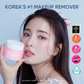 BANILA CO Clean It Zero Cleansing Balm Original