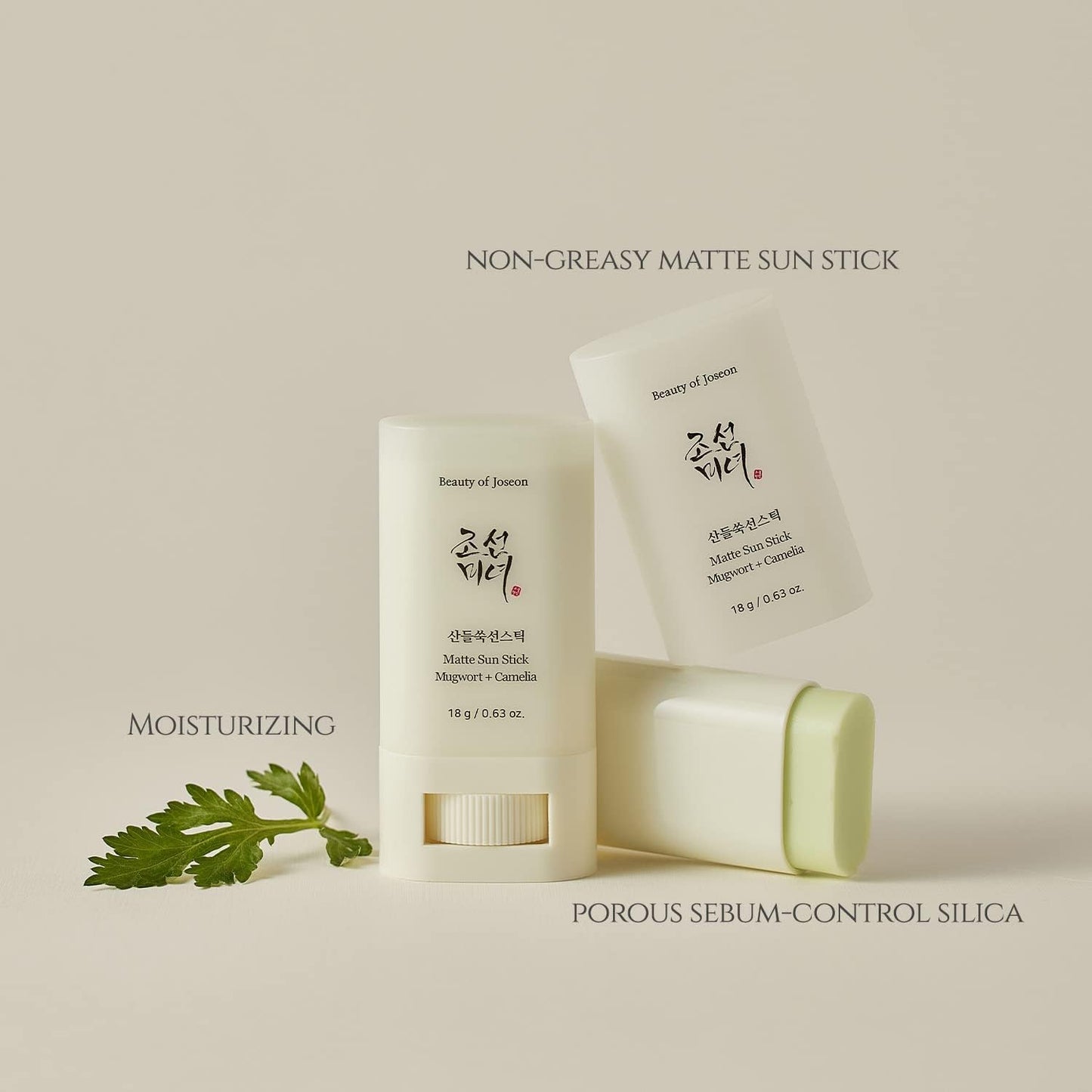 BEAUTY OF JOSEON Matte Sun Stick: Mugwort + Camelia