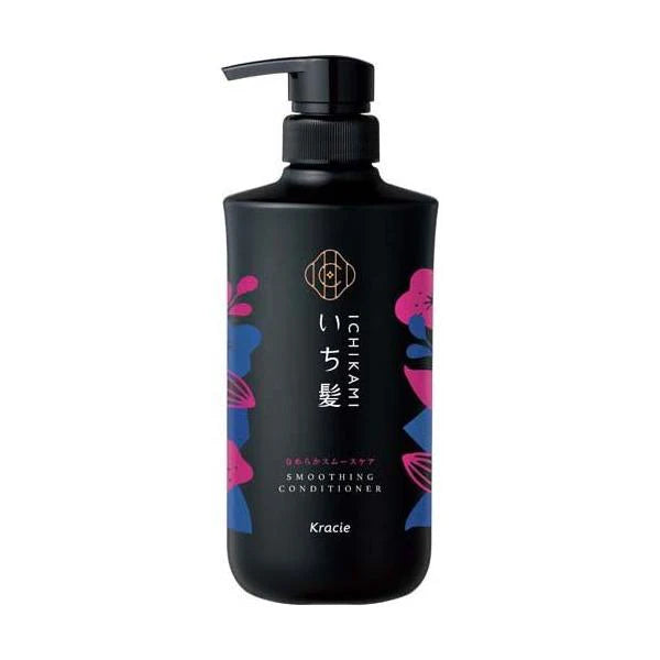 ICHIKAMI Smoothing Care Conditioner