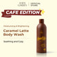 BATH GARDEN Caramel Latte Bath Gel (Cafe Edition)