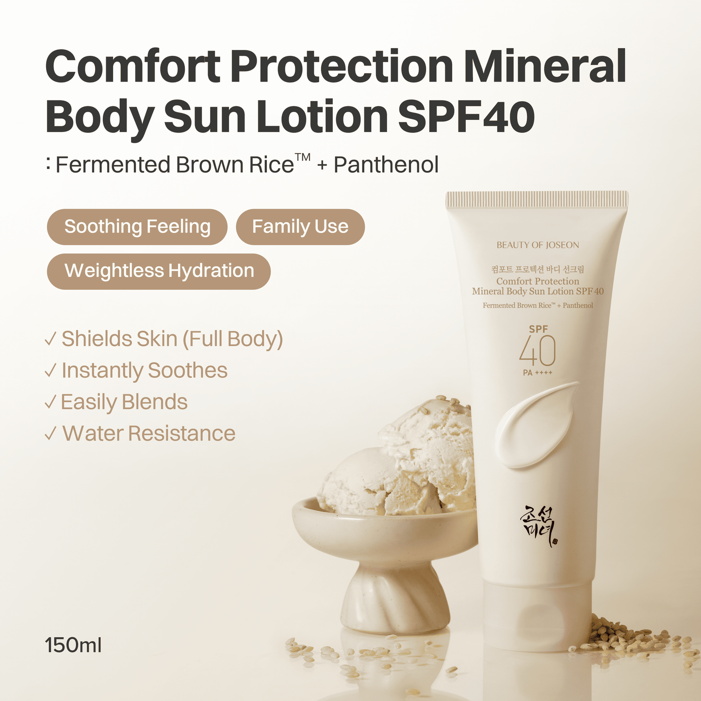 BEAUTY OF JOSOEN Comfort Protection Body Sunscreen 150ml