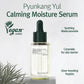 PYUNKANG YUL Calming Moisture Serum (30ml)