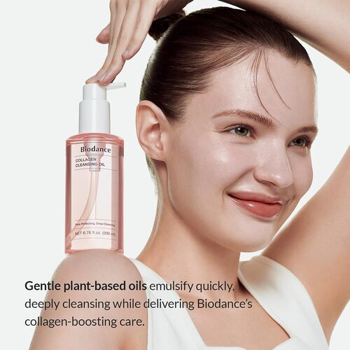 BIODANCE Collagen Cleansing Oil 200ml