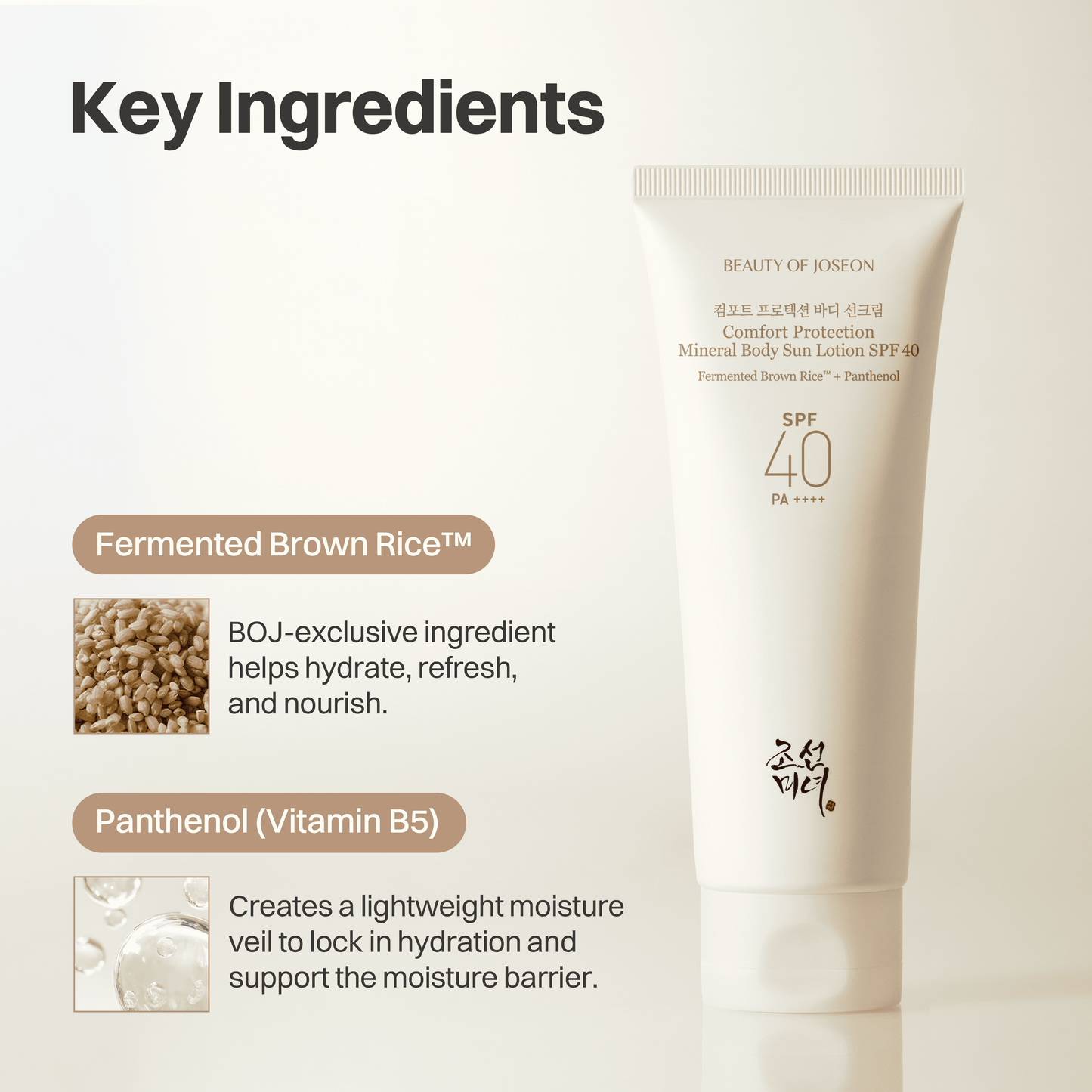 BEAUTY OF JOSOEN Comfort Protection Body Sunscreen 150ml