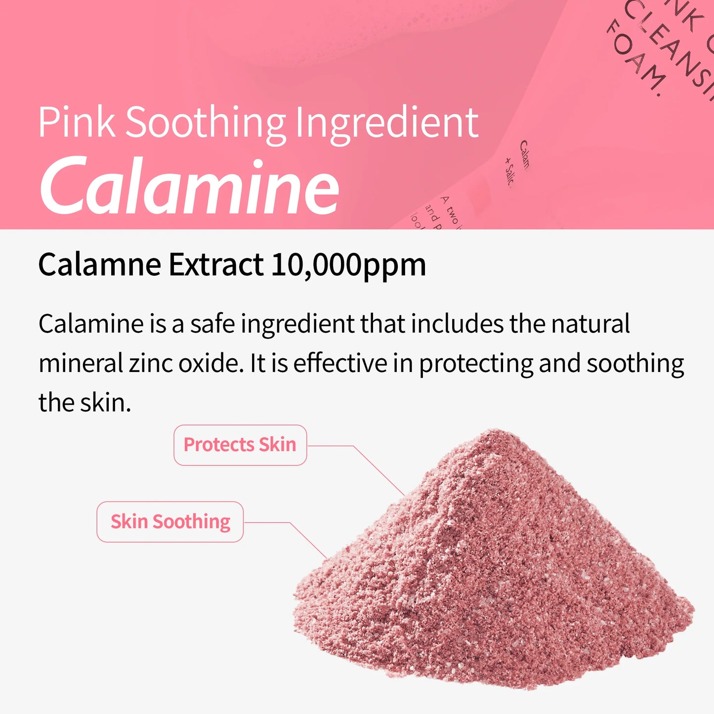 GENABELLE Pink Cloud Cleansing Foam 150ml