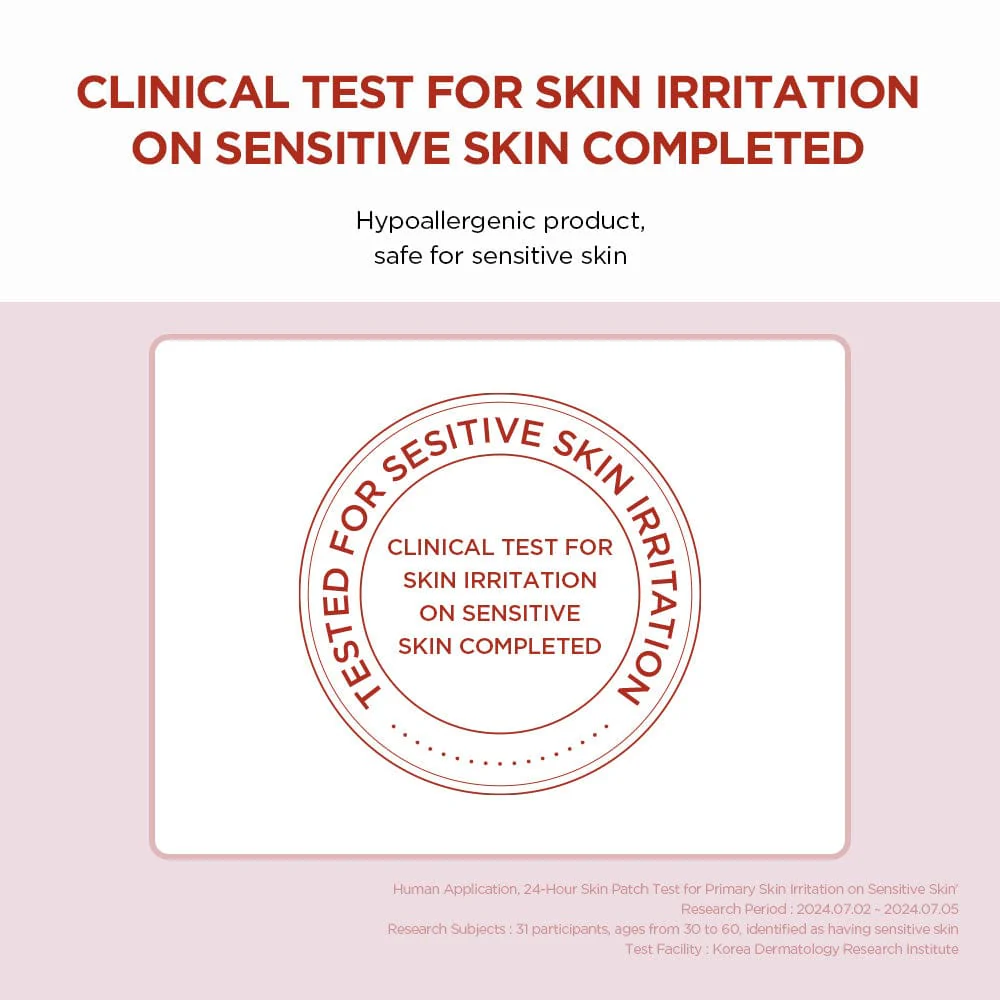 SKIN1004 Madagascar Centella Poremizing Clarifying Mask 23ml