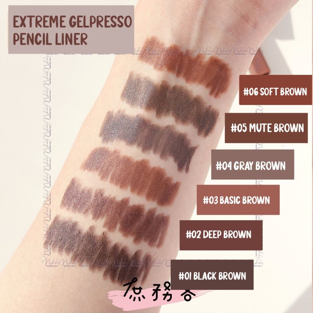 CLIO Extreme Gelpresso Pencil Liner (8 Shades)