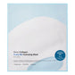 SUNGBOON EDITOR Deep Collagen Hyalu-B5 Hydrating Mask (1 EA)