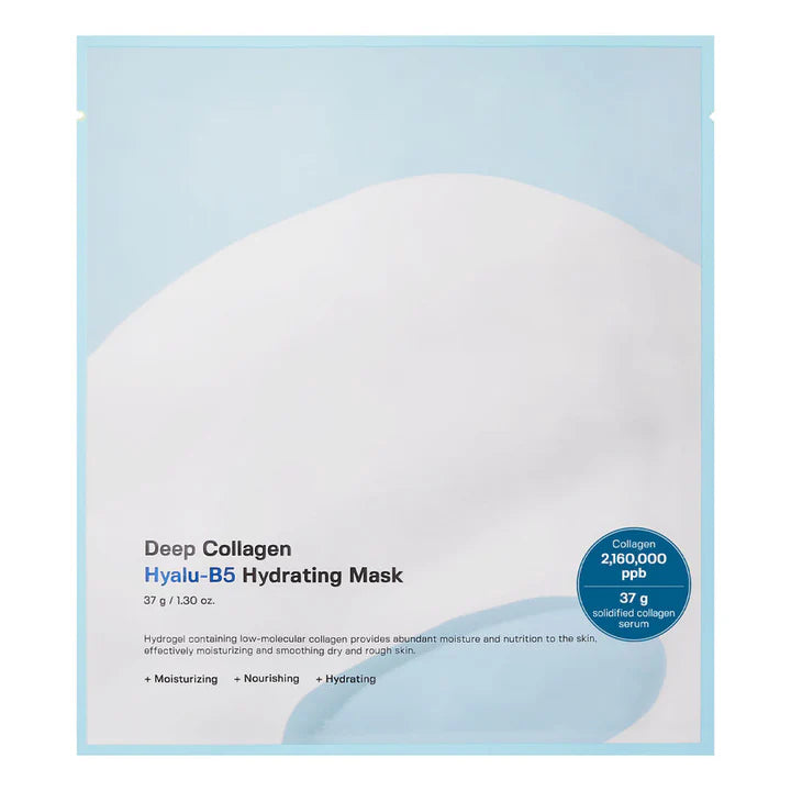 SUNGBOON EDITOR Deep Collagen Hyalu-B5 Hydrating Mask (1 EA)