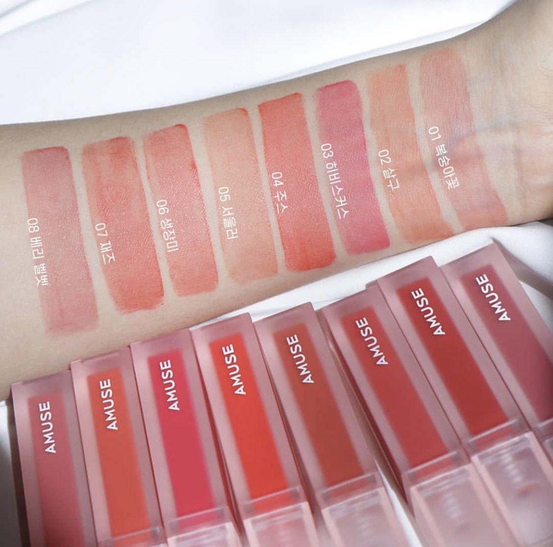 AMUSE Dew Velvet (3 Shades)