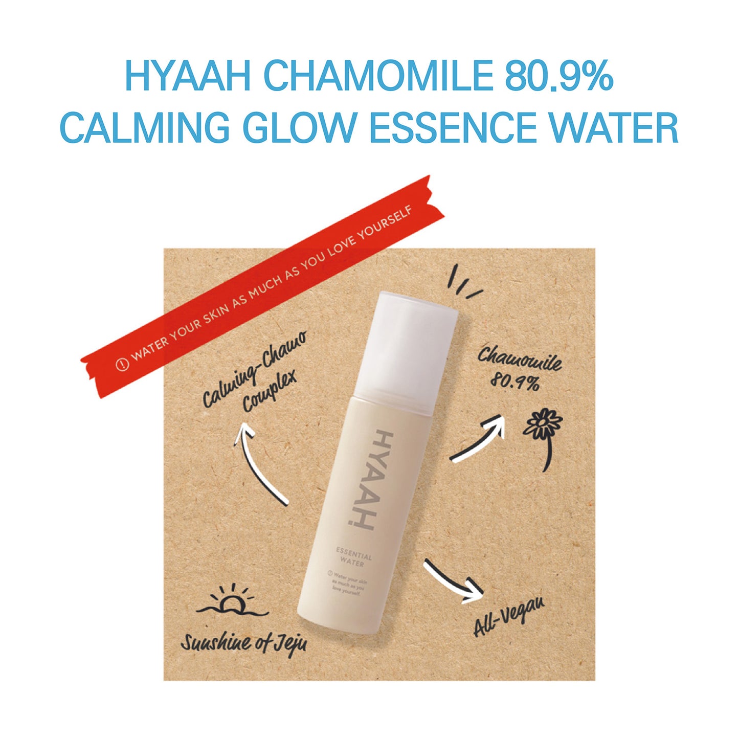 HYAAH All Day Essential Water 100ml
