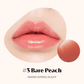 ETUDE Ginger Sugar Melting Balm - Bare Peach [NO BOX]