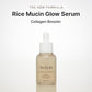 ARENCIA Rice Mucin Glow Serum 30ml