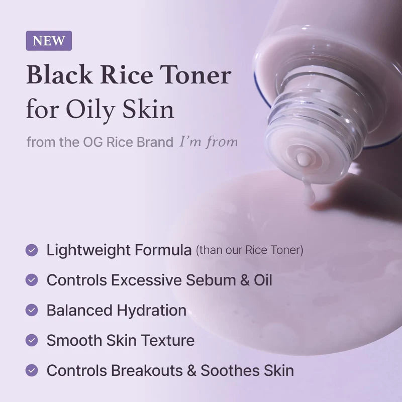 I'M FROM Black Rice Toner 150ml