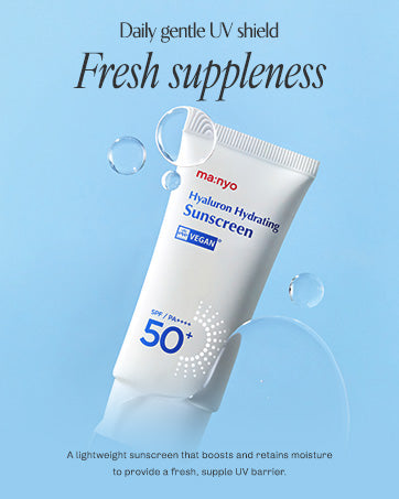 MANYO FACTORY Hyaluron Hydrating Sunscreen 50ml