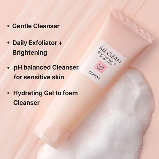 HEIMISH All Clean Gentle Exfoliating Gel Cleanser 130ml