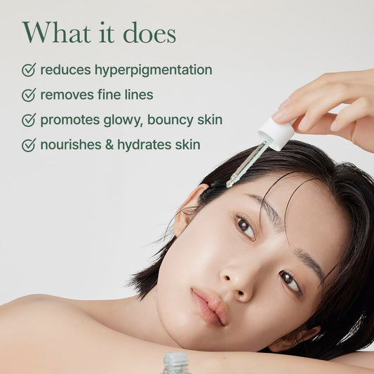 ARENCIA Holy Hyssop Serum 12 30ml